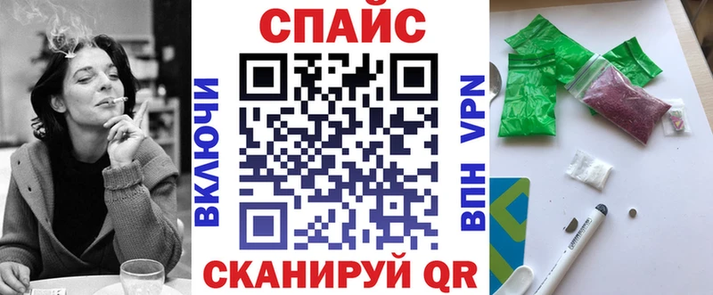 гидра онион  Анжеро-Судженск  БУТИРАТ жидкий экстази 