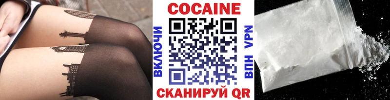 Кокаин Колумбийский  наркотики  мориарти телеграм  Анжеро-Судженск 