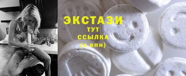 синтетический гашиш Алексеевка