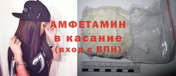 синтетический гашиш Алексеевка