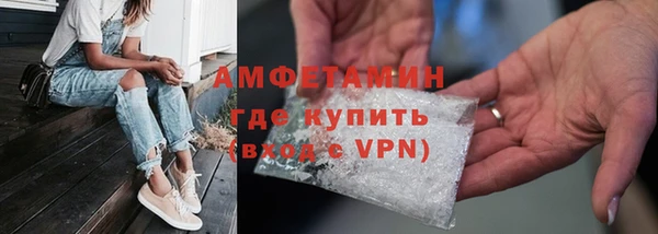 синтетический гашиш Алексеевка