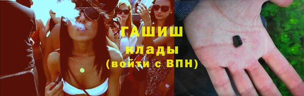 марки lsd Алексин