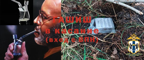 марки nbome Алзамай