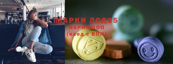 марки nbome Алзамай