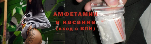 синтетический гашиш Алексеевка