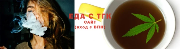 синтетический гашиш Алексеевка