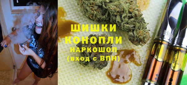 синтетический гашиш Алексеевка