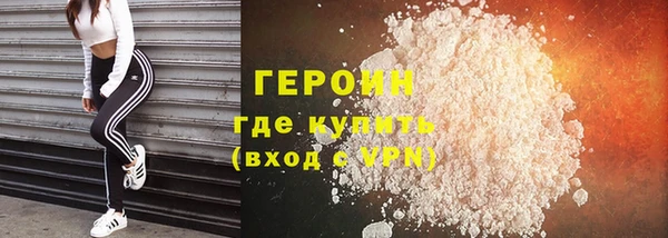 марки lsd Алексин