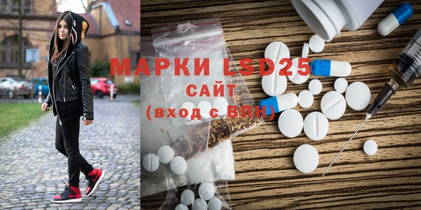 марки nbome Алзамай