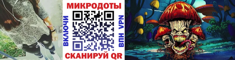 Галлюциногенные грибы ЛСД  купить закладку  MEGA   Анжеро-Судженск 